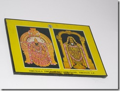 Lord Venkateswara with his wife